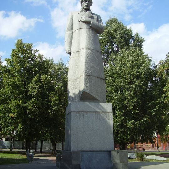 Monument to Koltsov