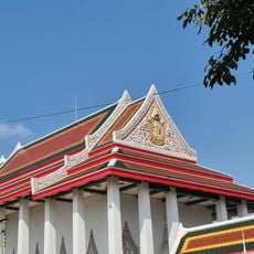 Wat Choeng Len