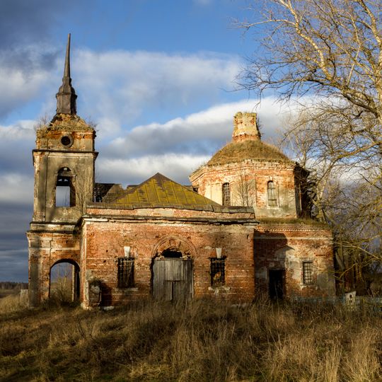 Казанская церковь