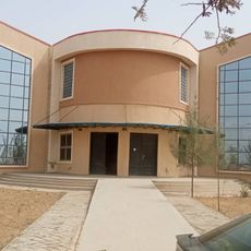 Nationale Bibliotheek van Nigeria