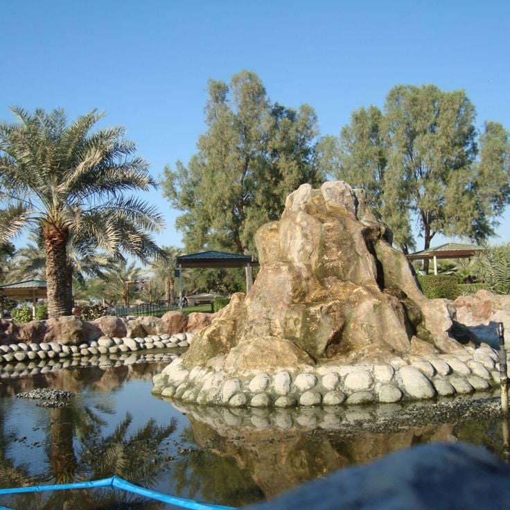 Al-Areen-Wildtierpark