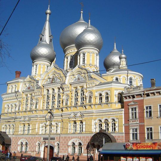 Monaster św. Pantelejmona w Odessie