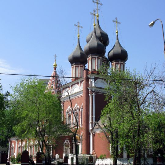 Cerkiew Złożenia Szaty Chrystusa Zbawiciela w Moskwie