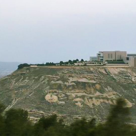 Presidential Palace, Damascus