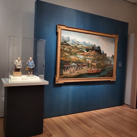 Yin Yu Tang House @Peabody Essex Museum