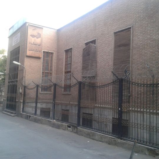 Aziz al-Soltan House