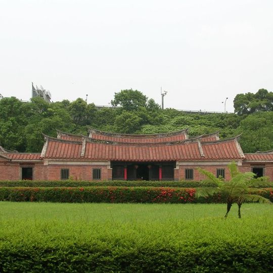 Lin An Tai Historical House and Museum
