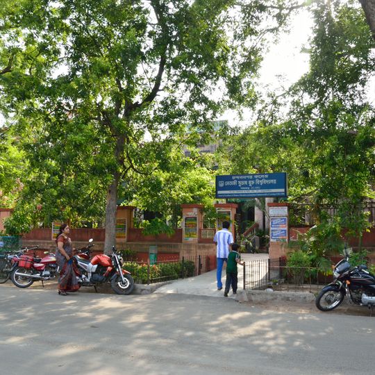 Chandernagore Government College