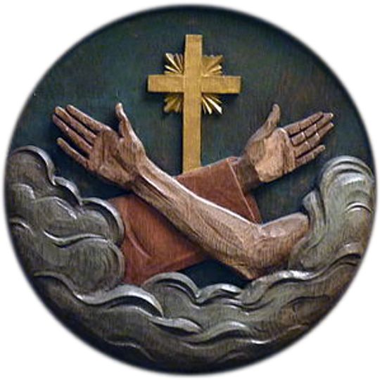 Prowincja św. Wojciecha i św. Stanisława Zakonu Braci Mniejszych Kapucynów w Warszawie