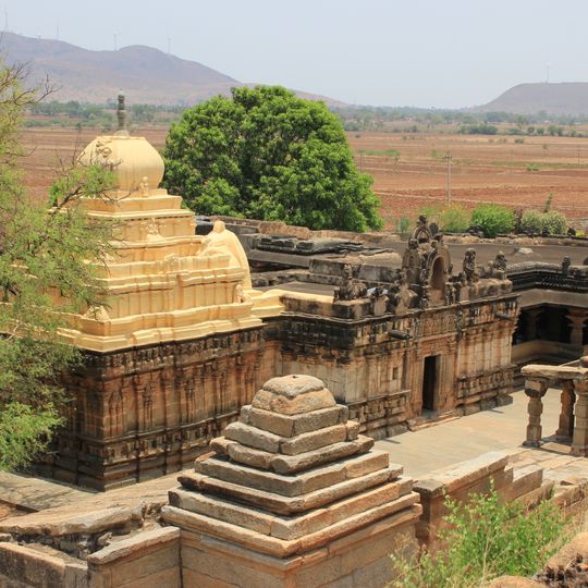 Distretto di Davanagere