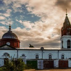 Церковь Троицы Живоначальной (бывш. Иоакима и Анны) (Гусь-Хрустальный)