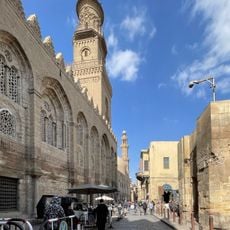 Wikala and sabil al-Haramayn