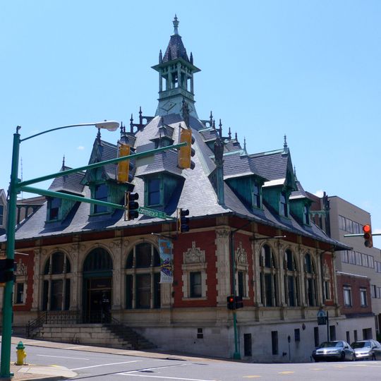 Customs House Museum and Cultural Center
