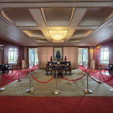 Zhongxing Guesthouse