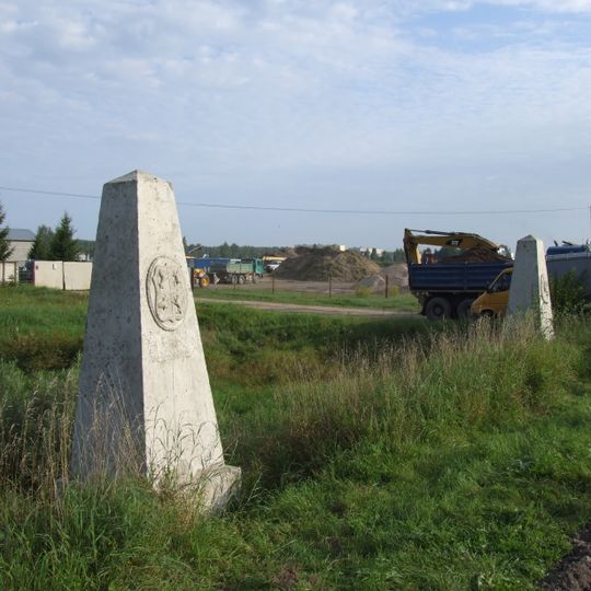 Vidzemes-Kurzemes-Zemgales robežstabi