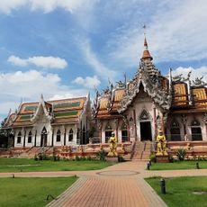 Wat Sisa Thong
