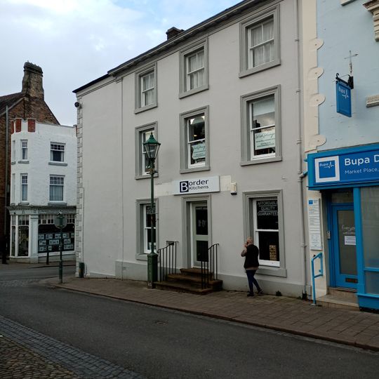 Trustee Savings Bank