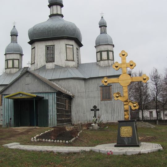 Church of the Resurrection of Christ in Lebedyn