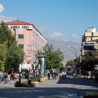 Erzincan