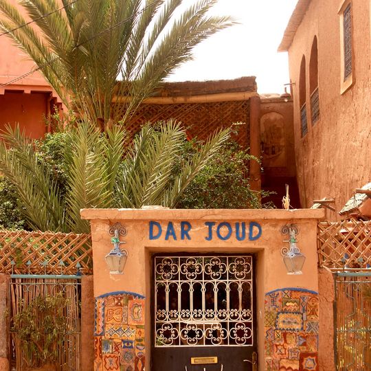 Dar Joud : Maison des artistes & Chambre d'hôtes.