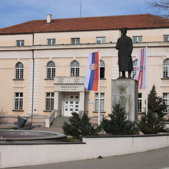 Library "Dimitrije Tucović" Lazarevac