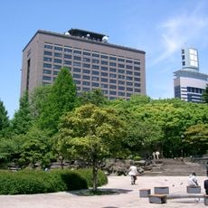 Kotodai Park