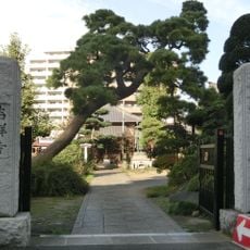 Kichizyou-ji Temple