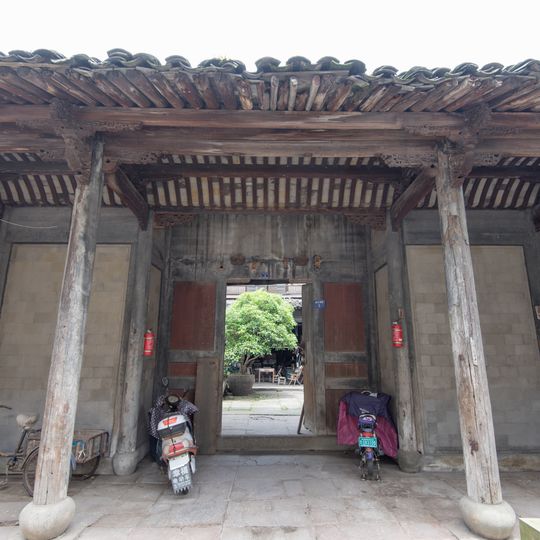 Xinwufang in Minghe Town