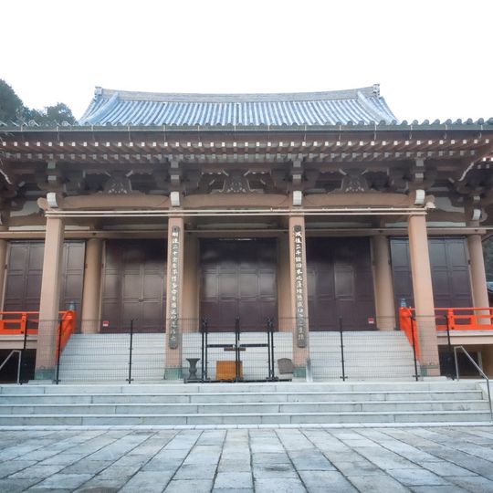 Honkoku-ji