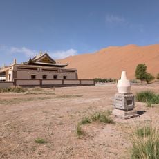 Badain Jaran Temple