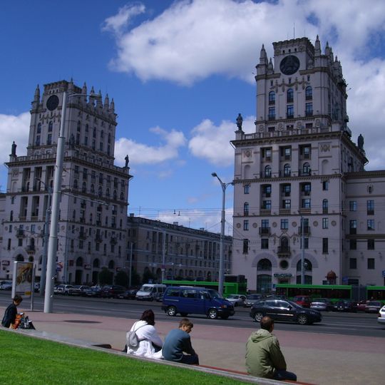 Kastrychnitski District