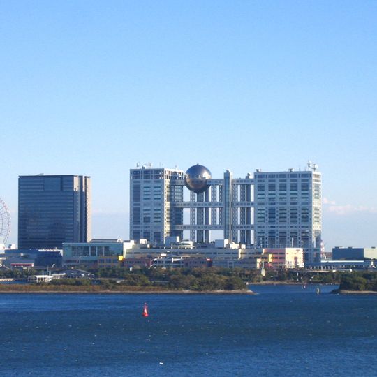 Odaiba