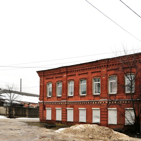 Усадьба В.И. Арсентьева