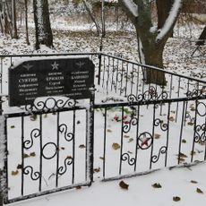 Братская могила советских летчиков (Никульское)