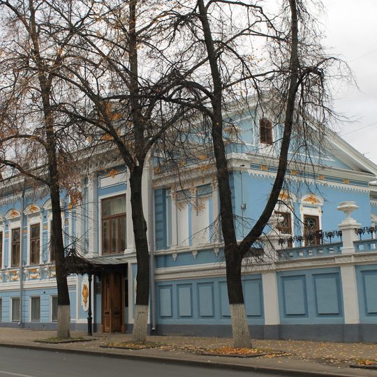 Minina Street 26, Nizhny Novgorod