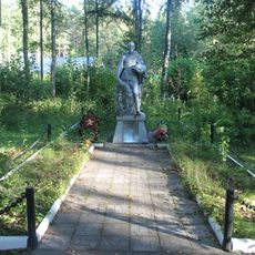 Воинское захоронение №44
