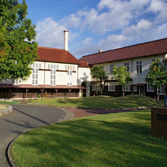 Hyde Memorial Hall and Kyōiku Kaikan