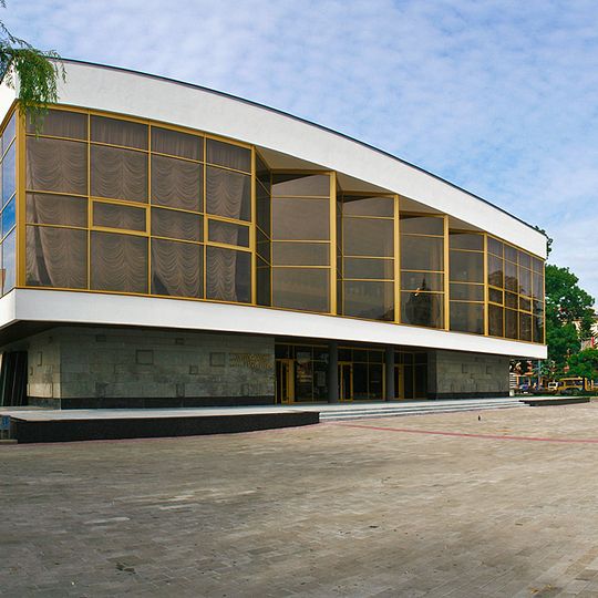 Volhynian Regional Academic Musical-Dramatic Theatre Taras Shevchenko