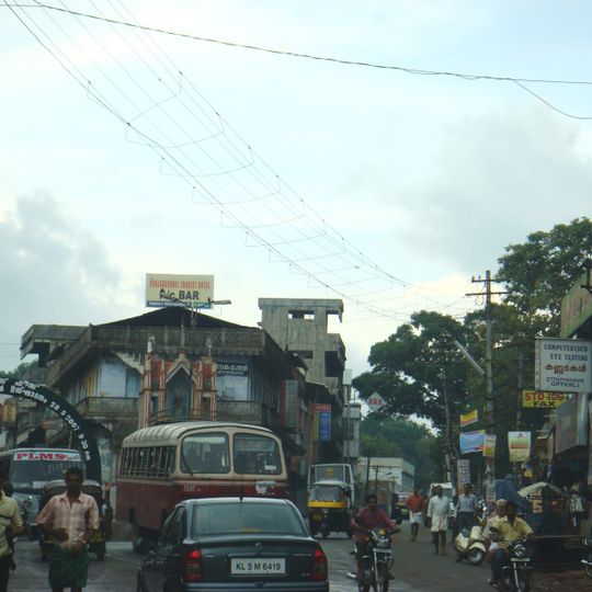 Ettumanoor