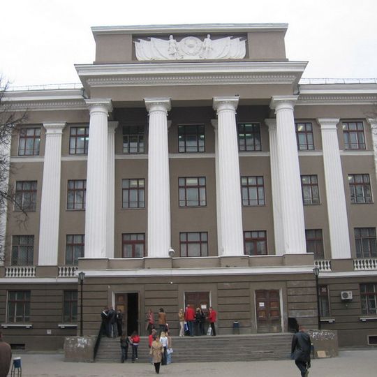 Tula State University