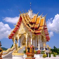 Wat Ku Phang Lang