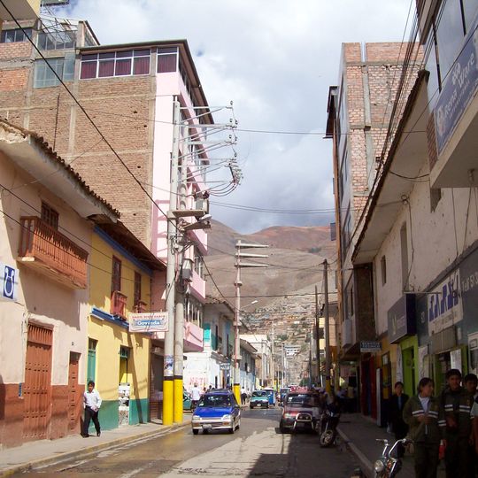 Distretto di Amarilis