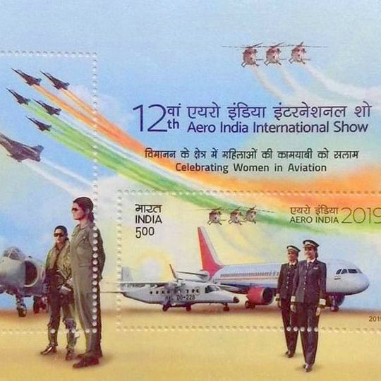 Aero India