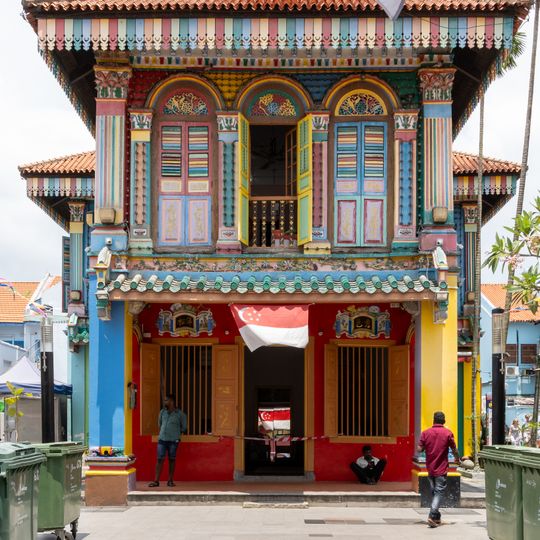 House of Tan Teng Niah