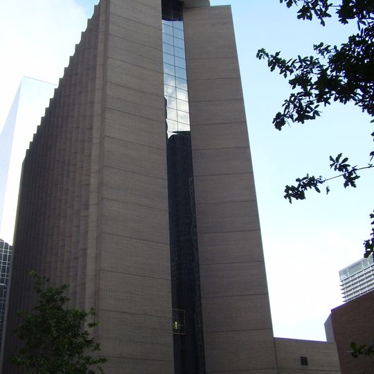 Hyatt Regency Houston
