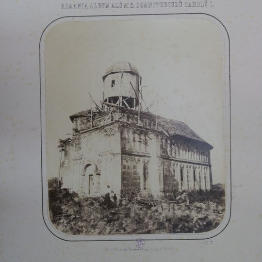 Biserica „Sf. Împărați Constantin și Elena”