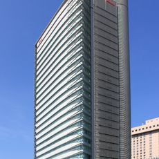 NTT DoCoMo Sumida Building