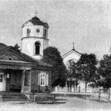Catholic church of the Immaculate Conception of Blessed Virgin Mary in Bychaŭ