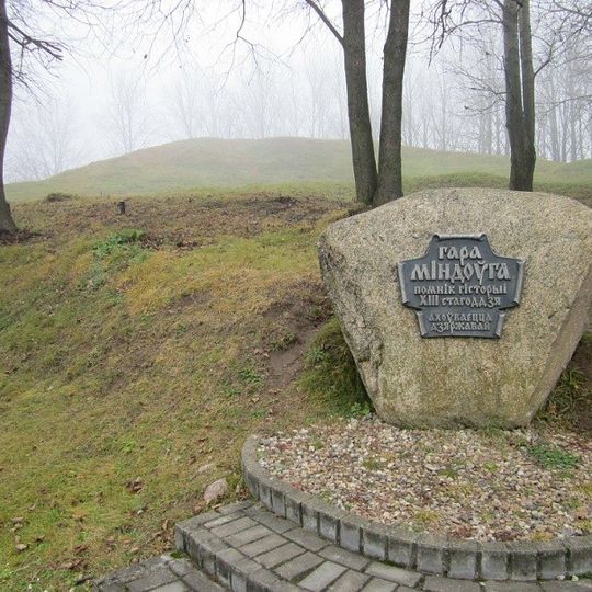 Mindaugas Hill