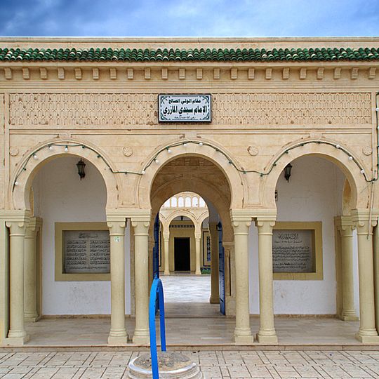 Mausolée de l'imam Mezri